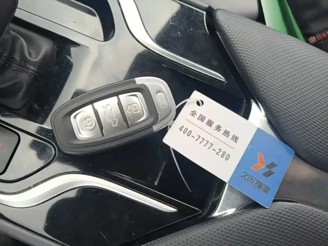 Hongqi E-QM5 — Фото автомобиля 12