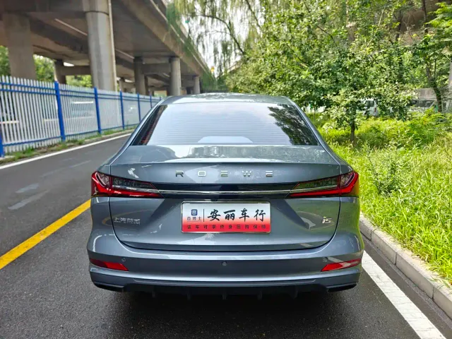 Roewe i5 — Фото автомобиля 5