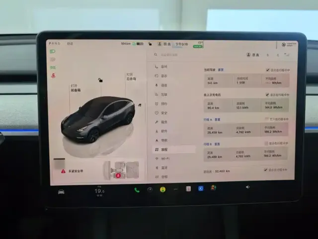 Tesla Model Y — Фото автомобиля 13