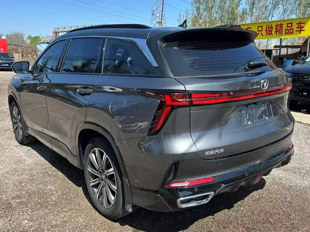 Changan CS75 Plus — Фото автомобиля 3