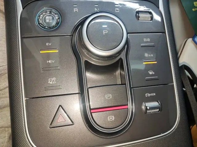 BYD Destroyer 05 2022 DM-i 120KM Flagship Edition — Фото автомобиля 13