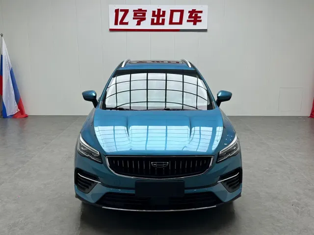 Geely Emgrand S — Фото автомобиля 2