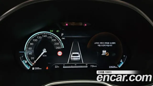 Genesis G80 RG3 — Фото автомобиля 11