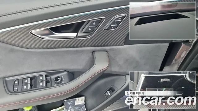 Audi RS Q8 RSQ8 (4M) — Фото автомобиля 15