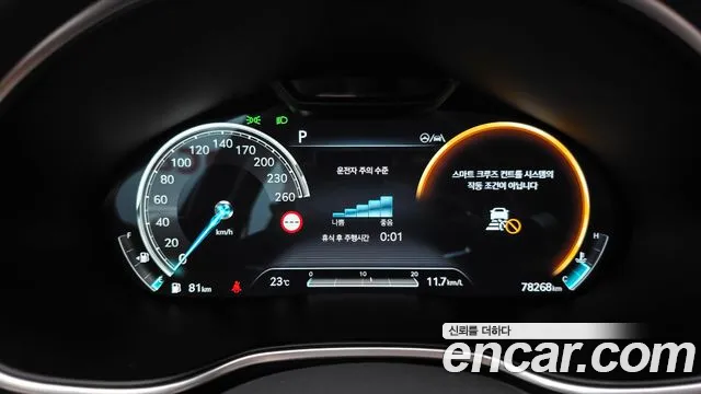 Genesis G80 Бензин 2.5 турбо 2WD — Фото автомобиля 8