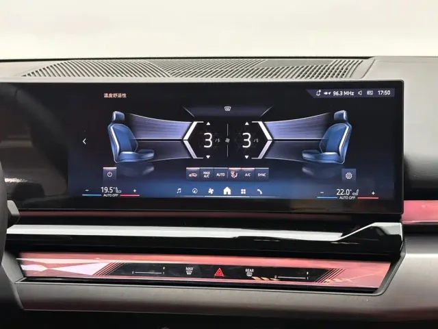 BMW 5 Series — Фото автомобиля 13