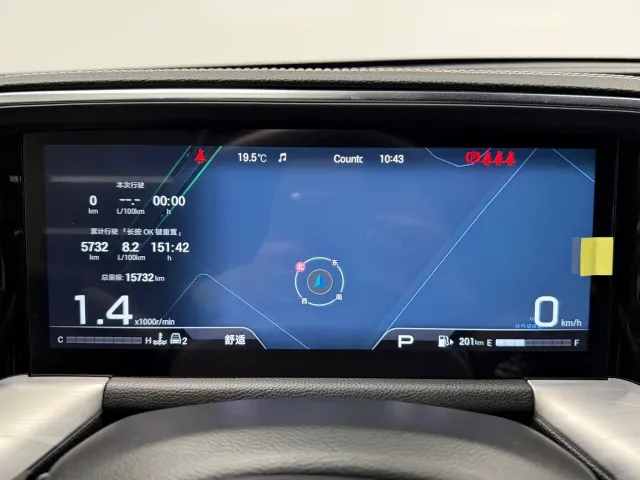 GAC Trumpchi GS8 — Фото автомобиля 15
