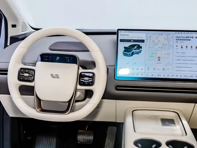 Li Auto Li i8 2025 Standard Edition — Фото автомобиля 26