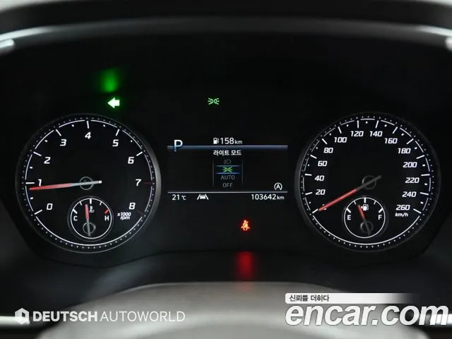 Hyundai Santa Fe Santa Fe (New) — Фото автомобиля 8