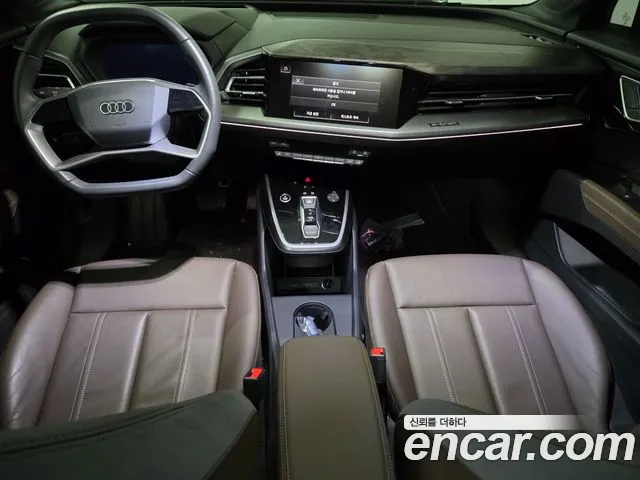 Audi Q4 e-tron F4 — Фото автомобиля 7