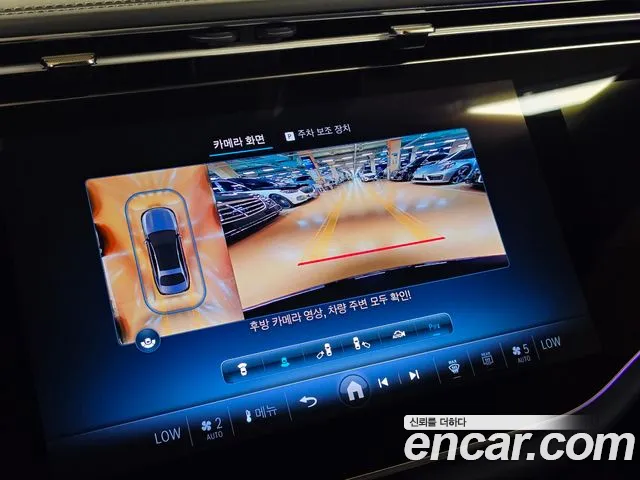 Mercedes-Benz E-Class — Фото автомобиля 14