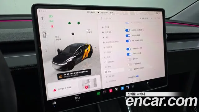 Tesla Model Y — Фото автомобиля 24