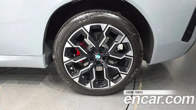 BMW X3 G45 — Фото автомобиля 6