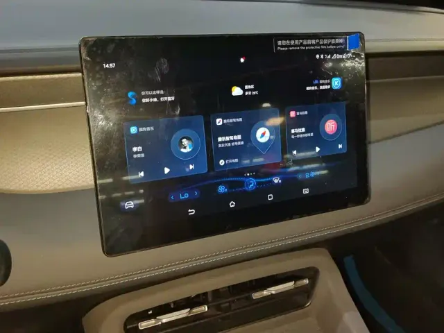 BYD Qin PLUS — Фото автомобиля 13