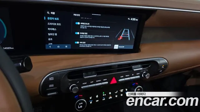 Hyundai Palisade LX3 — Фото автомобиля 21