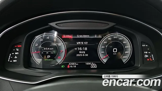 Audi A6 45 TFSI quattro Premium — Фото автомобиля 8