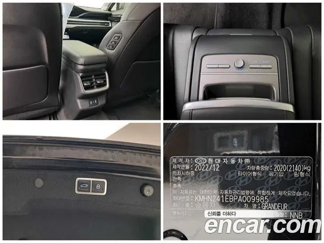 Hyundai Grandeur GN7 — Фото автомобиля 17