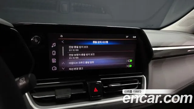 Chevrolet Trailblazer Trailblazer (New) — Фото автомобиля 16