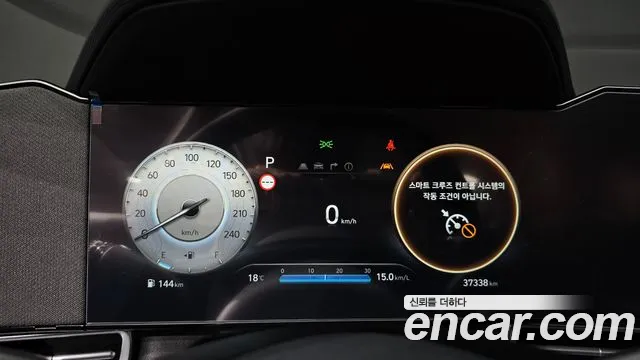 Hyundai Avante CN7 — Фото автомобиля 11