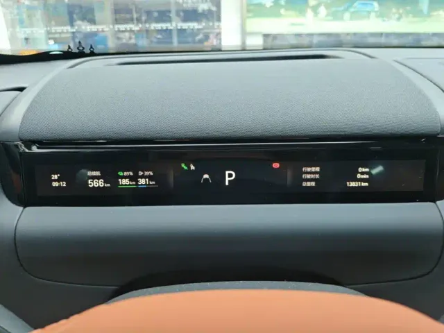 Geely Galaxy M9 — Фото автомобиля 11