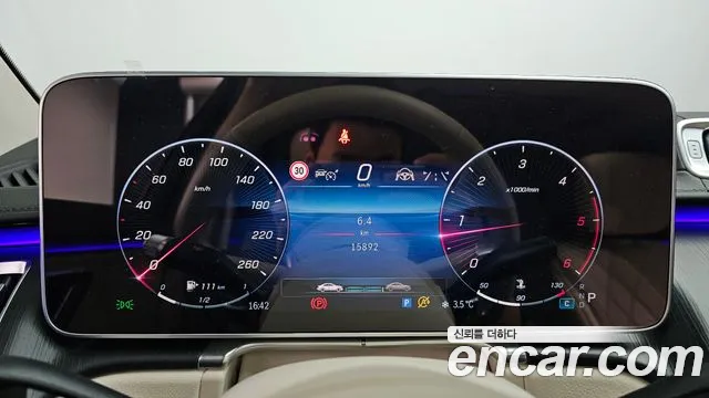 Mercedes-Benz S-Class S-класс W223 — Фото автомобиля 8