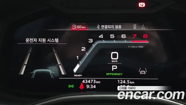 Audi A7 55 TFSI quattro Premium — Фото автомобиля 8