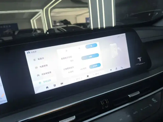 Chery Tiggo 8 PRO EV — Фото автомобиля 12