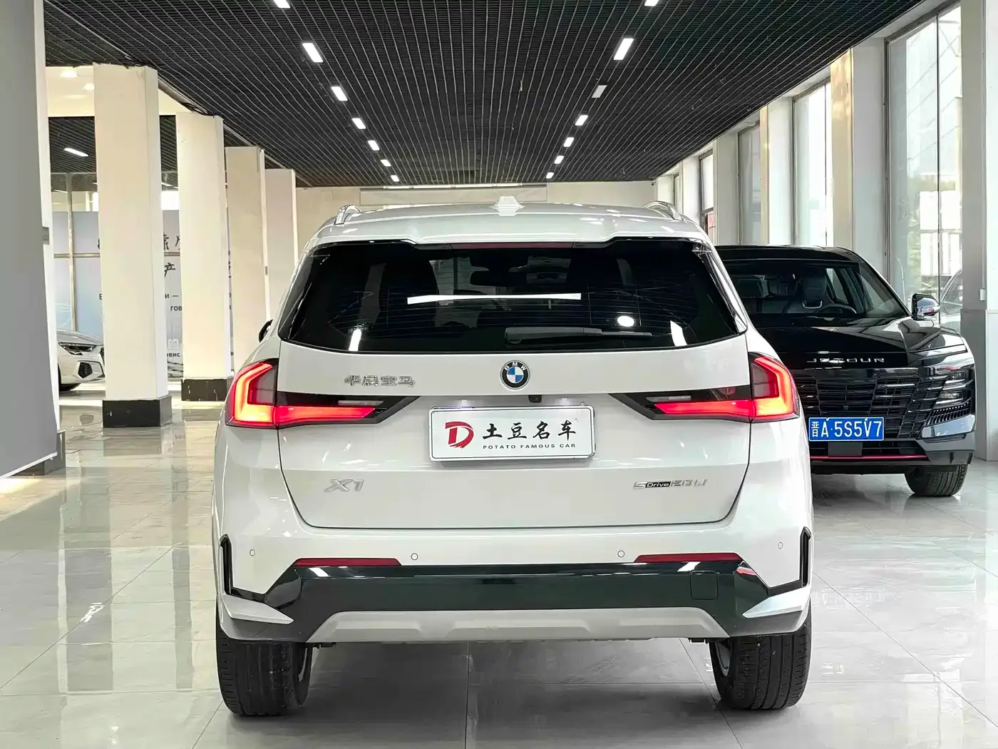 BMW BMW X1 2023 sDrive20Li X Design Package — Фото автомобиля 5