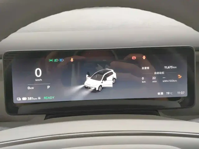 Leapmotor B10 — Фото автомобиля 11