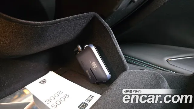 Peugeot 3008 — Фото автомобиля 11