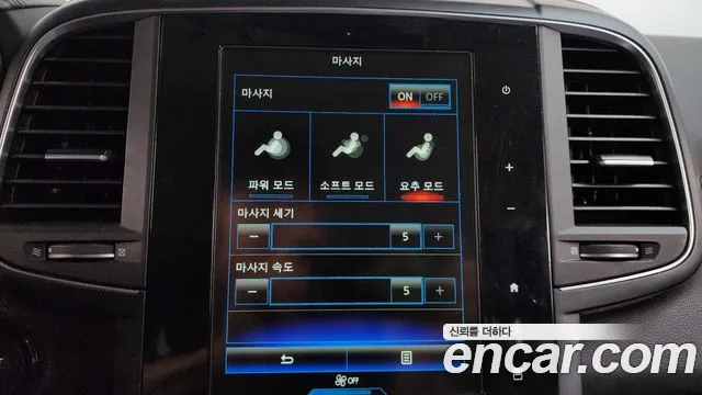 Renault Korea QM6 QM6 (New) — Фото автомобиля 22