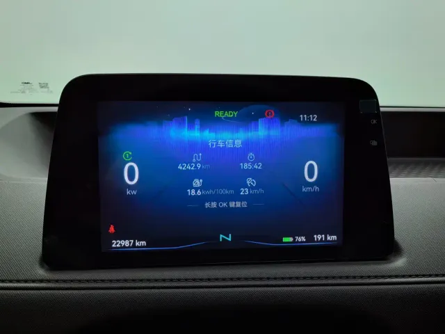 JMC E-Fushun — Фото автомобиля 19
