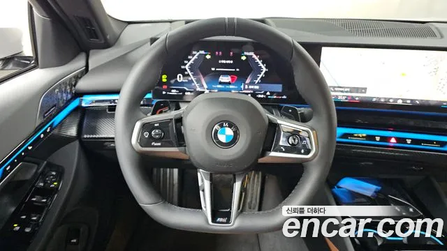BMW 5-Series 5 серия (G60) 530i xDrive M Sport Pro Special Edition — Фото автомобиля 11