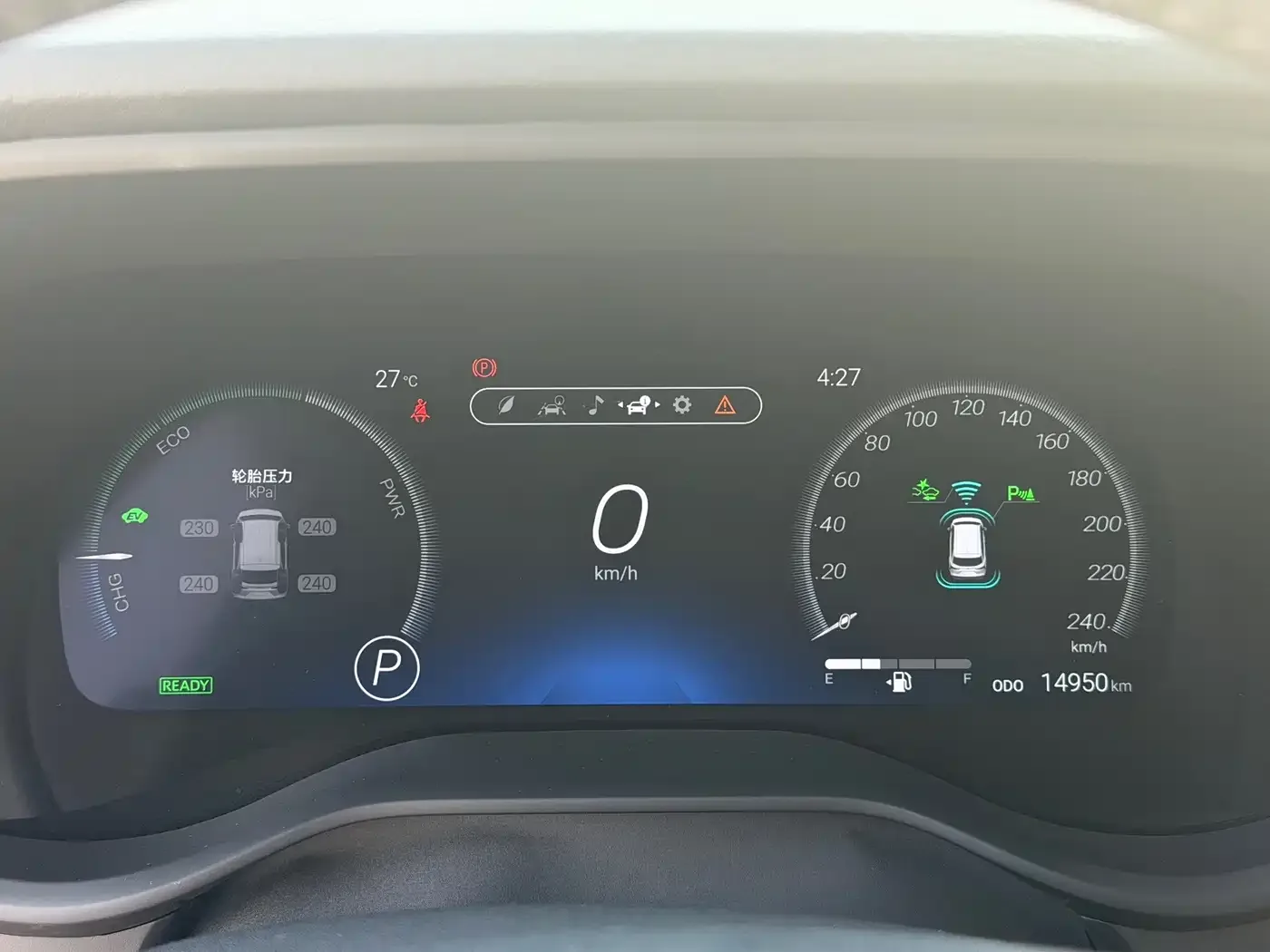 Toyota Toyota Sienna 2024 2.5L Hybrid 4WD Premium Edition — Фото автомобиля 18