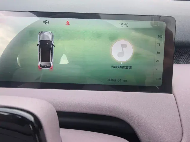 Changan Qiyuan Q05 — Фото автомобиля 8