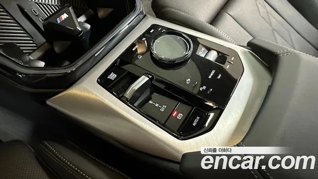 BMW X3 G45 — Фото автомобиля 9