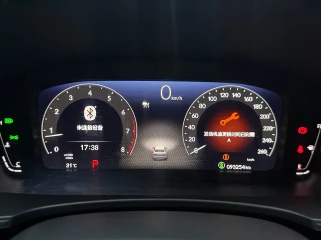 Honda Civic — Фото автомобиля 7