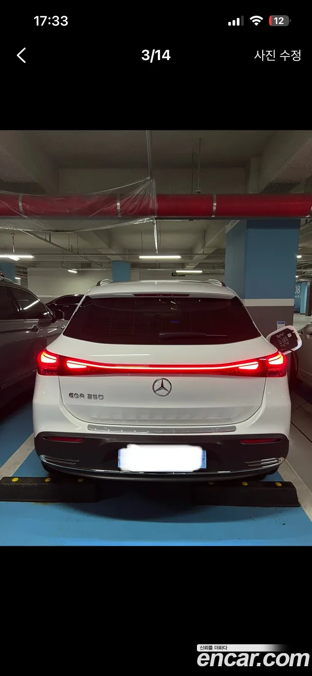 Mercedes-Benz EQA H243 — Фото автомобиля 5