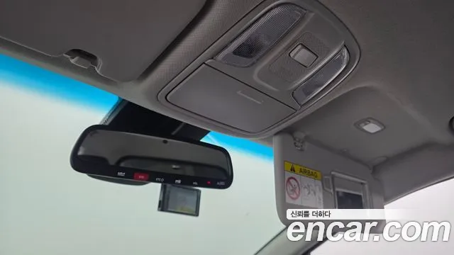 Kia Niro Niro Plus Earth — Фото автомобиля 16