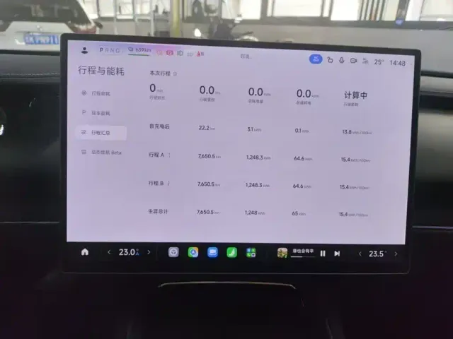 Xiaomi SU7 — Фото автомобиля 3