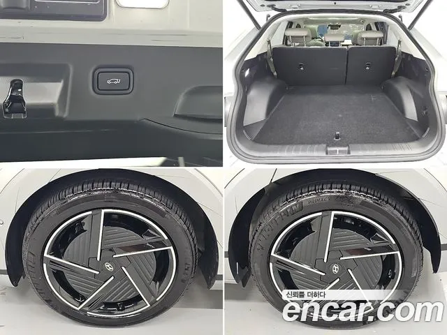 Hyundai Ioniq 5 Ioniq 5 (New) — Фото автомобиля 19