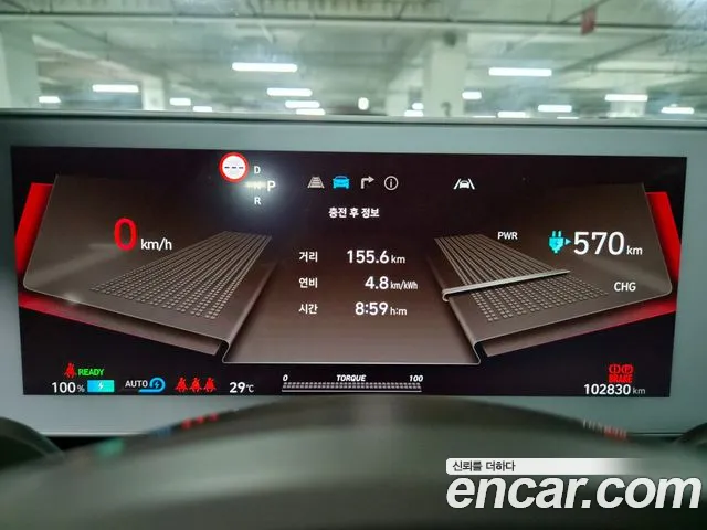 Hyundai Ioniq5 Ioniq5 — Фото автомобиля 7
