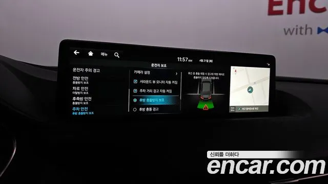 Genesis G80 Бензин 2.5 турбо AWD — Фото автомобиля 16
