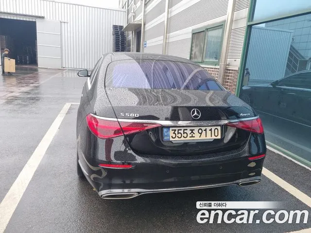 Mercedes-Benz S-Class W223 — Фото автомобиля 2