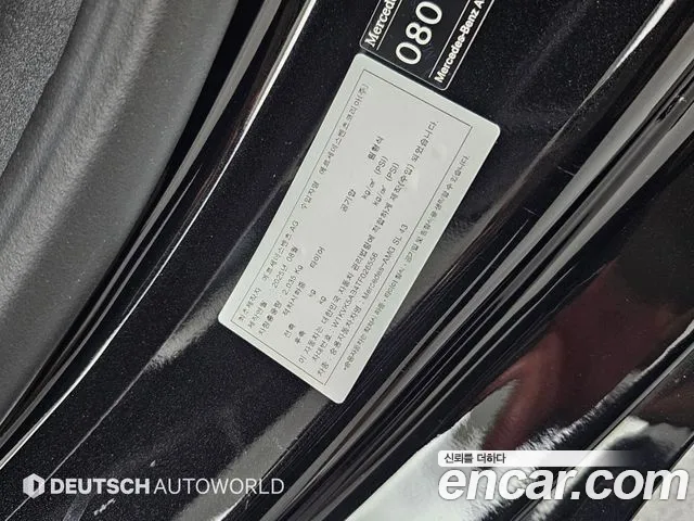 Mercedes-Benz SL-Class R232 — Фото автомобиля 19
