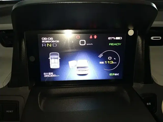 Wuling Hongguang Mini EV — Фото автомобиля 7
