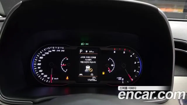 Hyundai Tucson NX4 — Фото автомобиля 11
