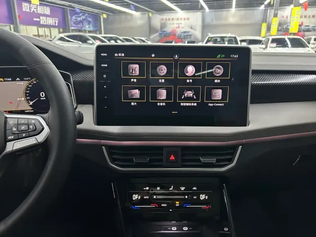 Volkswagen Tayron — Фото автомобиля 7