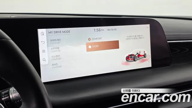 Genesis G90 Бензин 3.5 турбо AWD — Фото автомобиля 30
