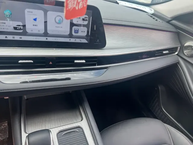 Chery Arrizo 8 2024 High-Performance 2.0T DCT Royal — Фото автомобиля 8